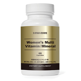 妊活オールインワンサプリプレゼント中!